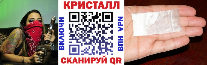 АМФ VHQ OMG ONION Кяхта