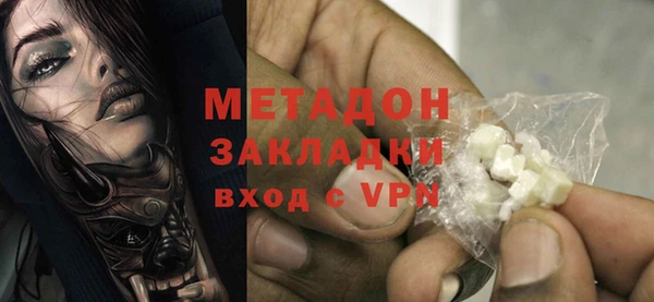 прущий лед Абинск