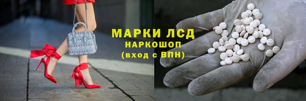 меф VHQ Покровск