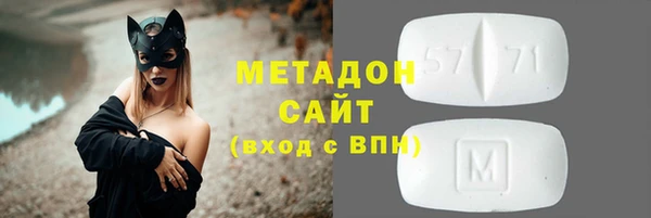 прущий лед Абинск