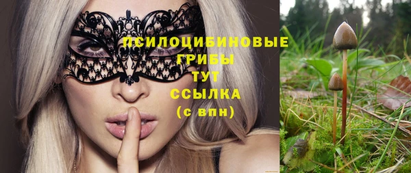 меф Абдулино