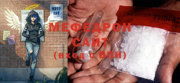 метадон Покачи
