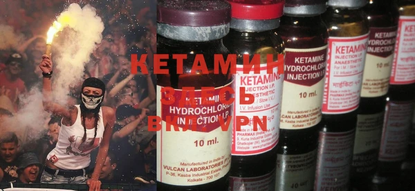 меф Абдулино