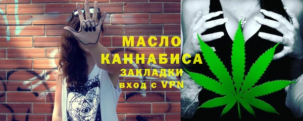 прущий лед Абинск
