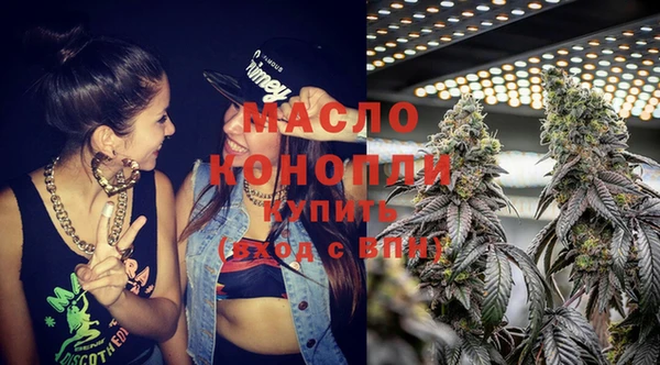 метадон Покачи