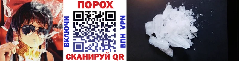 цены наркотик  Кяхта  МЕТАМФЕТАМИН витя 
