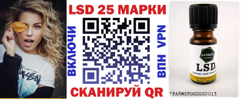 Марки N-bome 1,5мг  Кяхта 