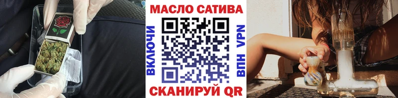 Дистиллят ТГК вейп с тгк  Кяхта 