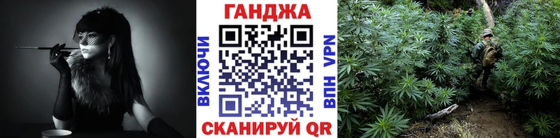 Шишки марихуана Bruce Banner Кяхта